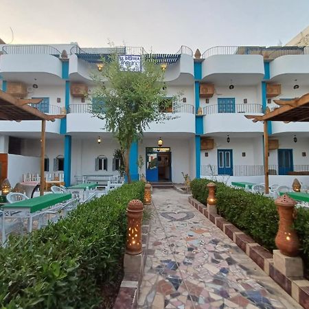 El Gezira Hotel Luxor Eksteriør billede